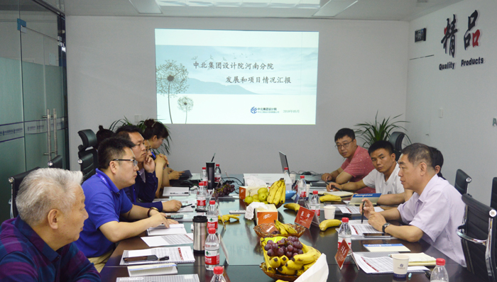 1527498951438041140.jpg 新聞內(nèi)容插圖2.jpg