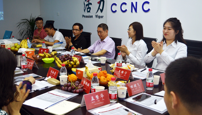 1527498996133040933.jpg 新聞內(nèi)容插圖3.jpg